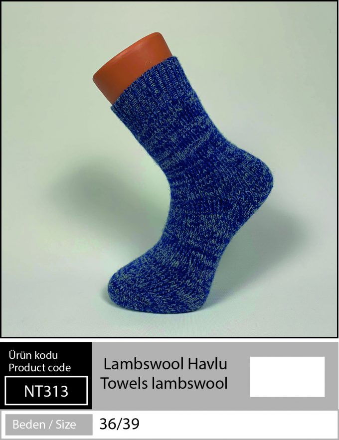 Lambswool Havlu Çorap - NT 313 KMAVİ